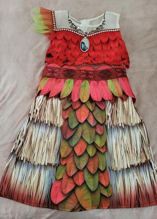 Платье индианка, моана на 7-8 лет