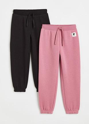 Теплі спортивні штани h&m