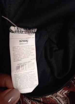 Чудова сукня sinsay pl