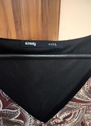 Чудова сукня sinsay pl