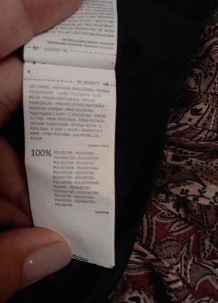 Чудова сукня sinsay pl