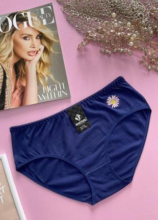 Трусы женские antifu, 46 48 50