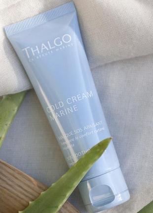 Восстанавливающая sos-маска для лица thalgo cold cream marine sos soothing mask