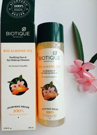 Масло biotique bio миндальное 120 мл