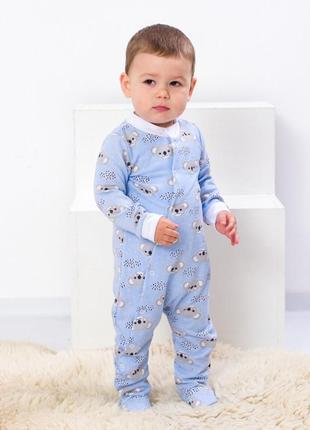 Комбінезон ясельний для хлопчика, носи своє, 265 грн