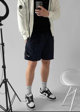 Nike vintage shorts вінтажні шорти найк