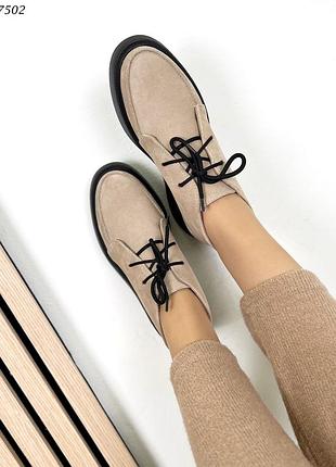 Ботинки демисезонные и зима