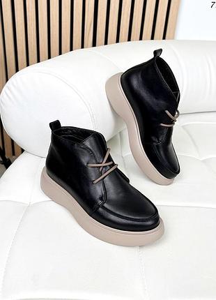 Ботинки демисезонные и зима