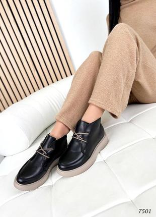 Ботинки демисезонные и зима