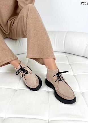 Ботинки демисезонные и зима