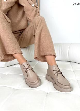 Ботинки демисезонные и зима