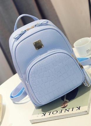 Женский кожаный новый стильный голубой красивый недорогой рюкзак сумка портфель