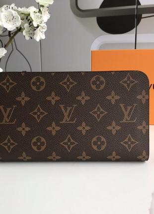 Гаманець брендовий на два відділення в стилі louis vuitton