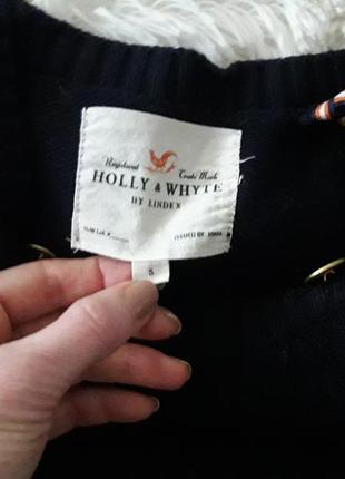 Оригинальное пончо в морском стиле 2