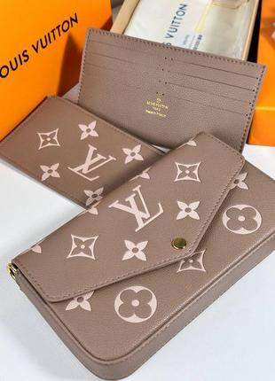 Сумка клатч кошелек женская кожаная маленькая бежевая брендовая в стиле луи витон louis vuitton