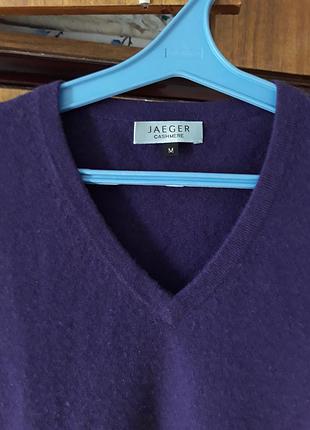 Джемпер  кашемір jaeger