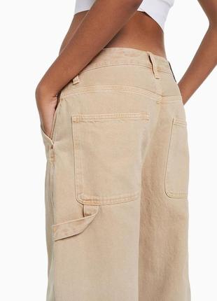 Стильные брюки карго от bershka