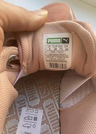 Кроссовки женские puma3 фото