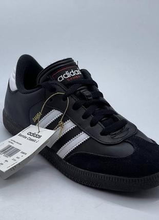 Кроссовки adidas samba