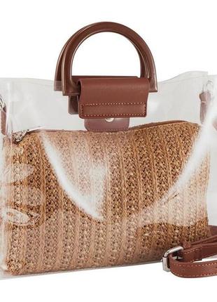 Красива незвичайна сумка від heine