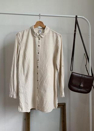 Базова бежева бавовняна сорочка collouseum