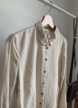 Базова бежева бавовняна сорочка collouseum3 фото