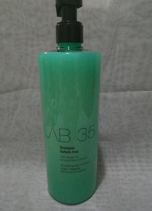 Kallos lab 35 шампунь безсульфатний