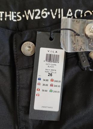 Стильные коттоновые женские шорты бриджи vila cloches, р.xs/s9 фото