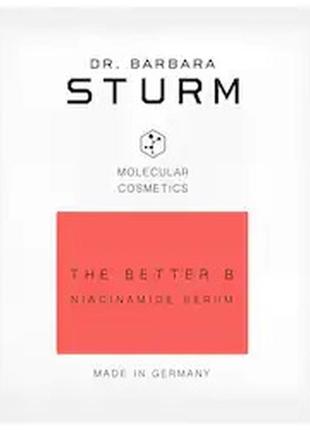 Сыворотка с ниацинамидом dr. barbara sturm the better b niacinamide serum, 2 мл