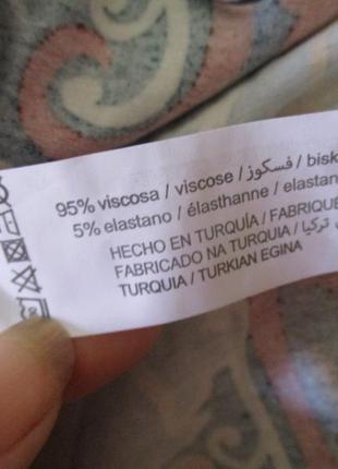 Плаття-халат.разм 38-40 3