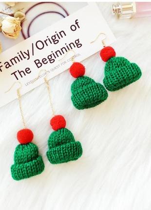 Серьги шапочки зеленые 2
