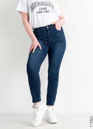 Жіночі джинси батальні needle&cloth стрейчеві