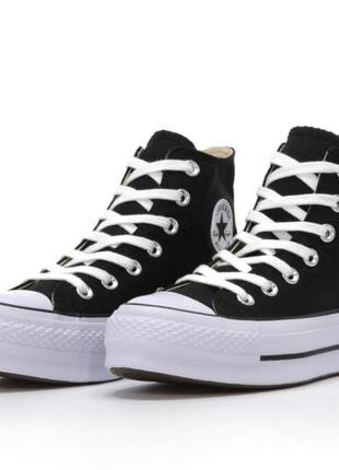 Женские кроссовки converse