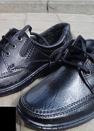 Мужские туфли черные прошитые на шнурках