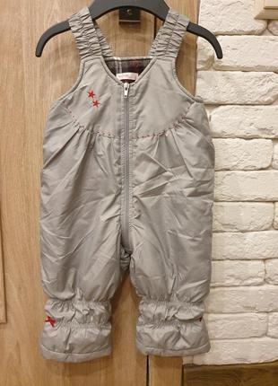 Комбінезон зимовий