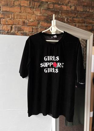 H&m by divided women’s girls support girls velour black t-shirt жіноча футболка з велюру