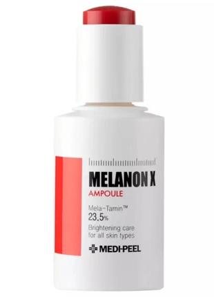 Medi-peel melanon x ampoule 50ml ампульная сыворотка против пигментации2 фото