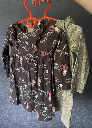 Платье h&amp;m