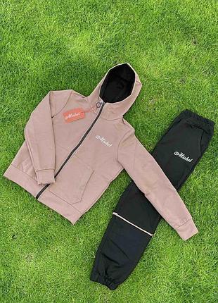 Спортивный костюм