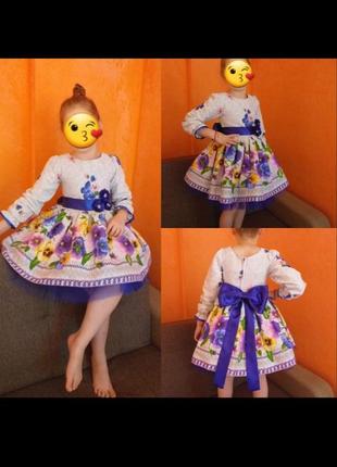 Плаття в українському стилі
