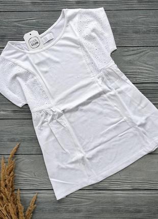 Футболка с перфорацией