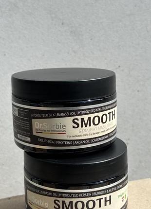 Маска dr.sorbie smooth straight mask forte 250 мл,500мл