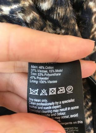 Куртка косуха karen millen