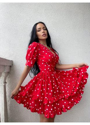 Мила сукня з пишною спідницею