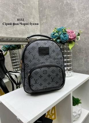 Стильна сумка-рюкзак 8