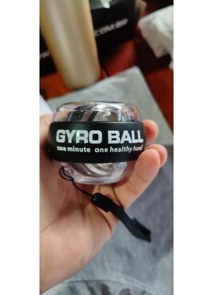 Гироскопический тренажер для кистей рук gyroball кистевой эспандер power ball гиробол2 фото