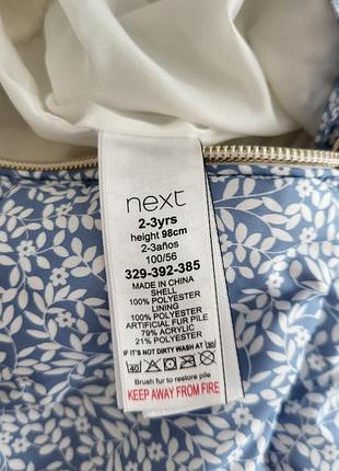 Комбінезон для дівчинки в ідеальному стані.