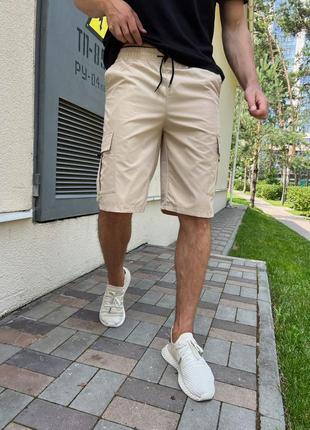 Трендові чоловічі шорти