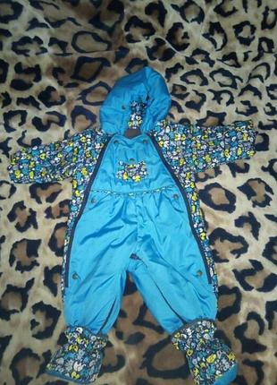 Комбінезон - трансформери на зріст 68-80 см