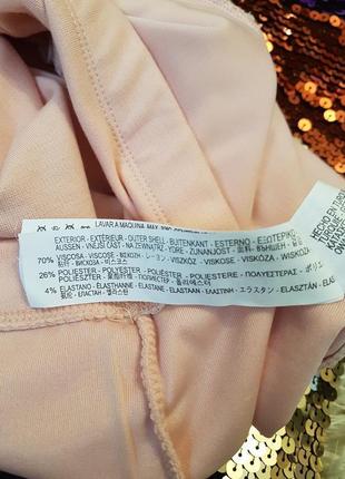 Летняя пудровая мини юбка bershka.3 фото